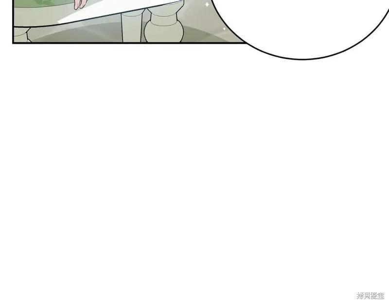 《明明是冷美人小姐却变成了忠犬大少爷》第78话 第80页