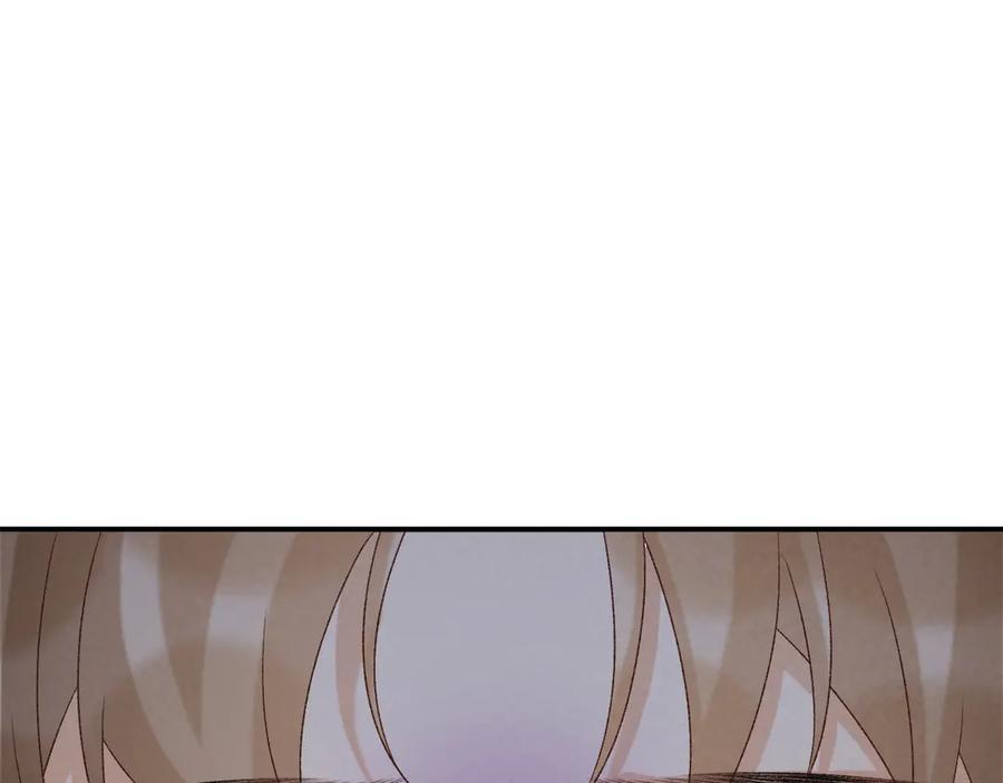 病态诱捕 第78话 心机 第30页