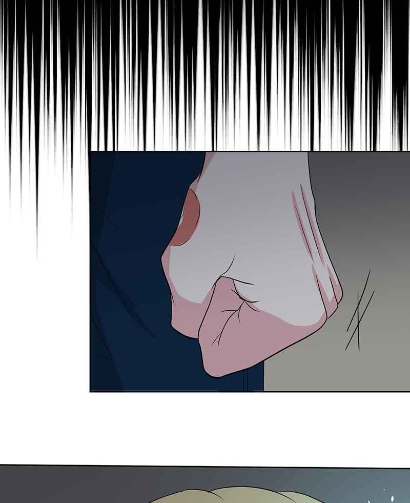 《血色的誓约》[第7回] 不容许存在的事 第63页