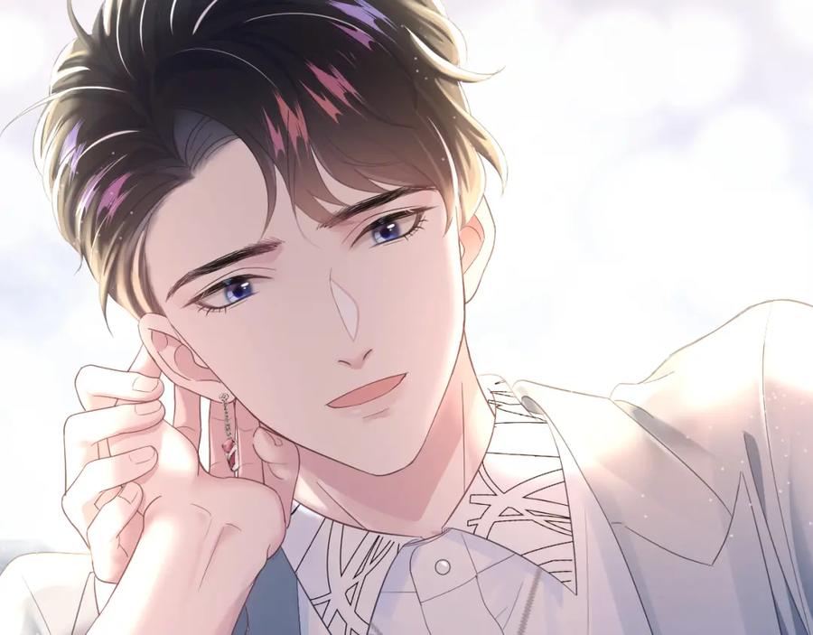 【快穿】绝美白莲在线教学 第6话 是男人就别磨磨唧唧！ 第71页