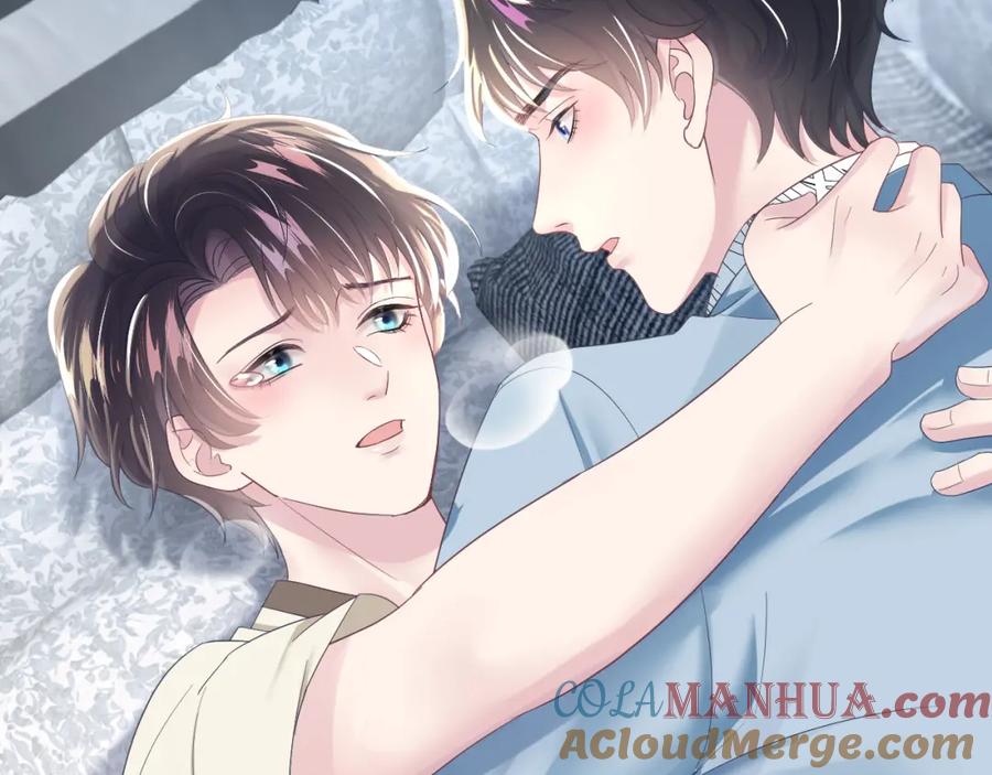 【快穿】绝美白莲在线教学 第6话 是男人就别磨磨唧唧！ 第69页