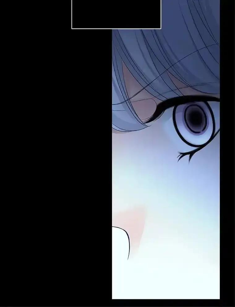 《第8位契约新娘》81.选择 第6页