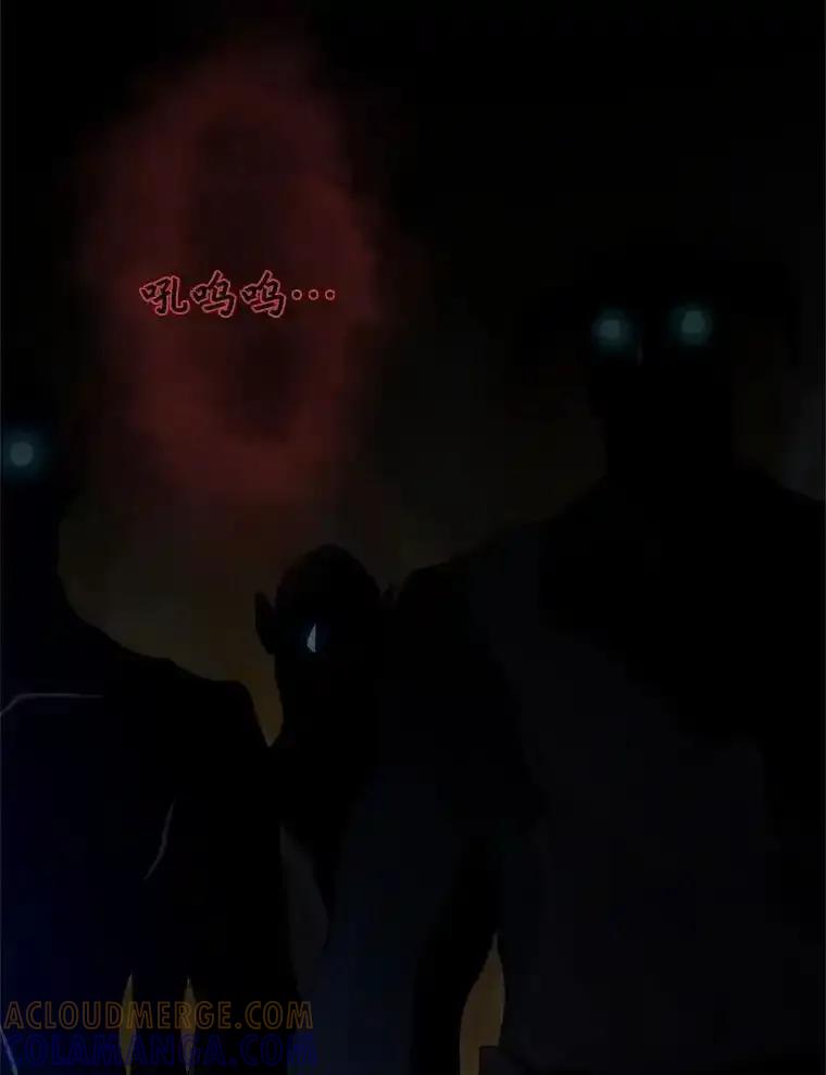 《第8位契约新娘》81.选择 第7页