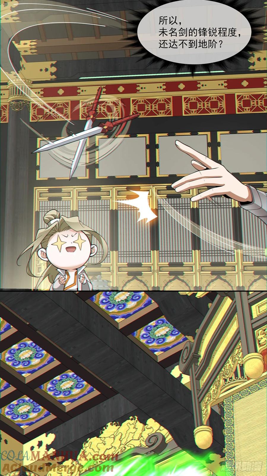 31.jpg