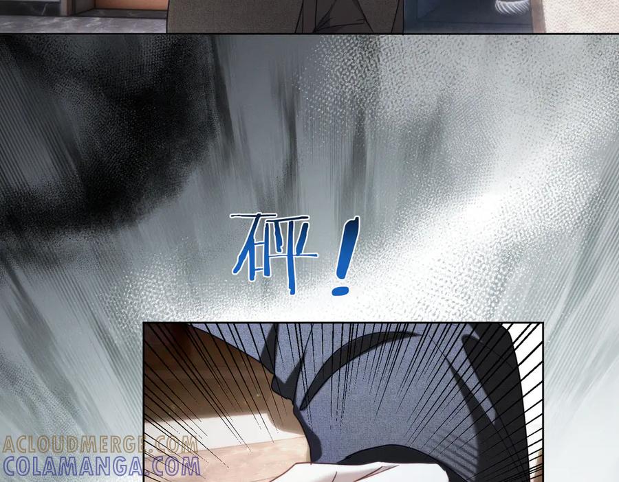 《天降萌宝：霍爷请签收》第85话 记忆复苏 第49页
