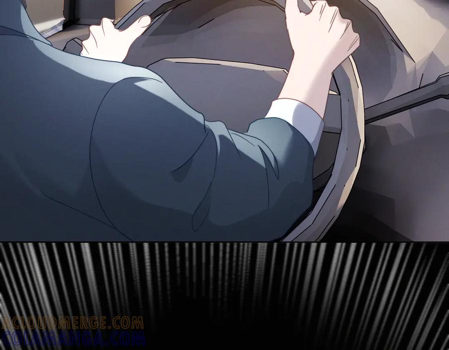 《天降萌宝：霍爷请签收》第85话 记忆复苏 第85页
