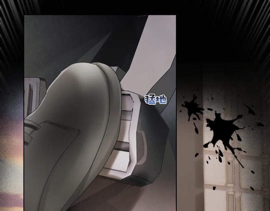 《天降萌宝：霍爷请签收》第85话 记忆复苏 第86页