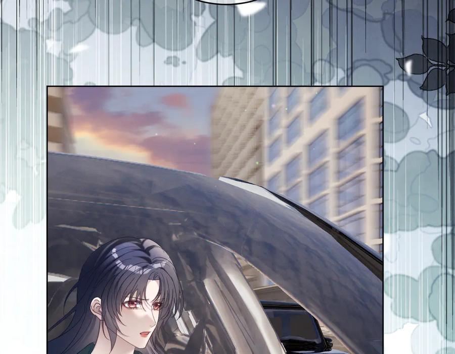 《天降萌宝：霍爷请签收》第85话 记忆复苏 第80页