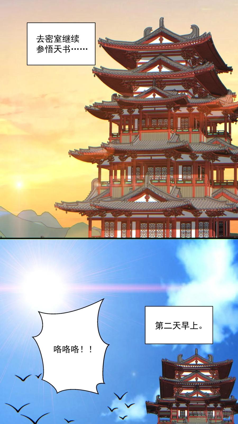 33.jpg