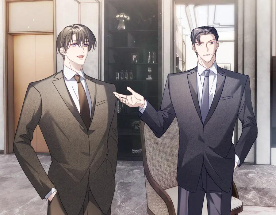 《天降萌宝：霍爷请签收》第85话 记忆复苏 第56页