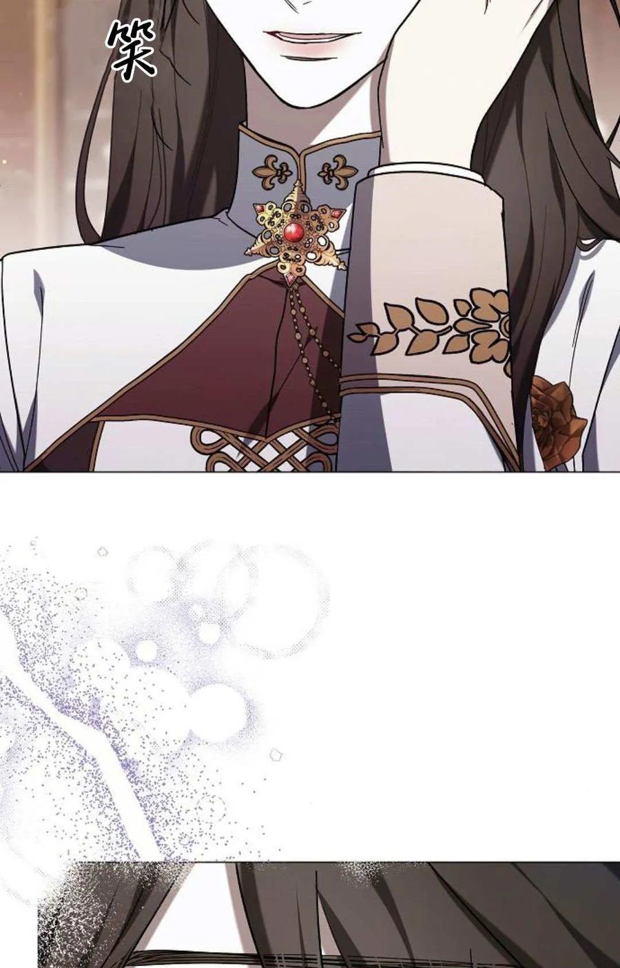 傲慢时代 - 第88话 - 第107张图