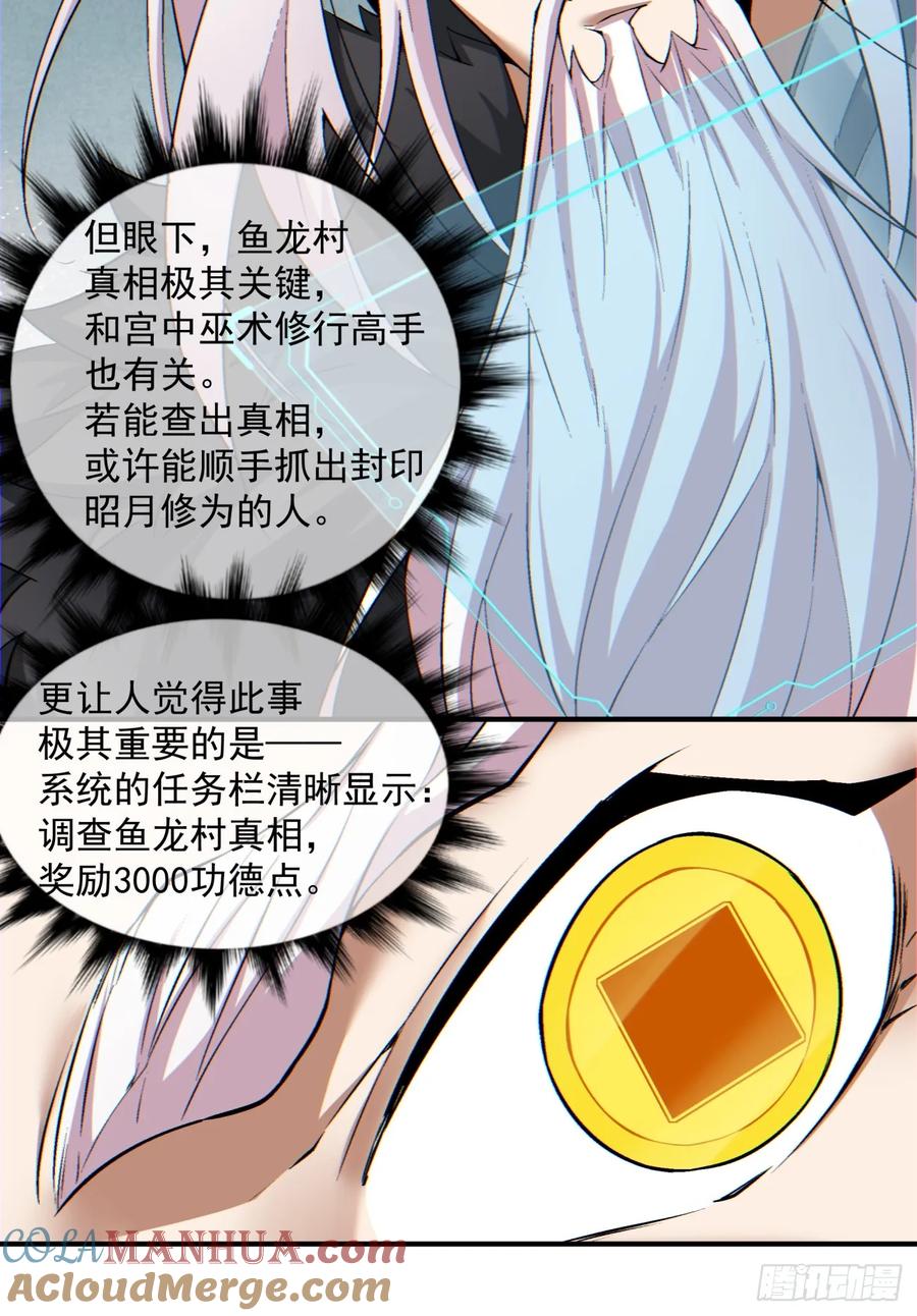 33.jpg