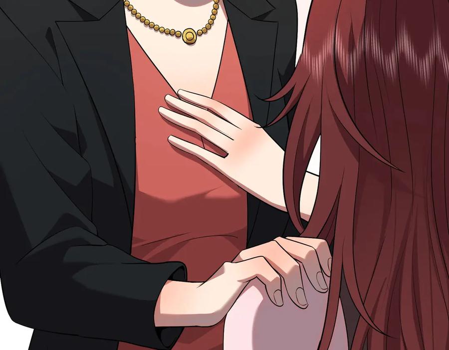 都市隐龙 - 第2话 竞拍会？秦家人算什么东西！ - 第18张图