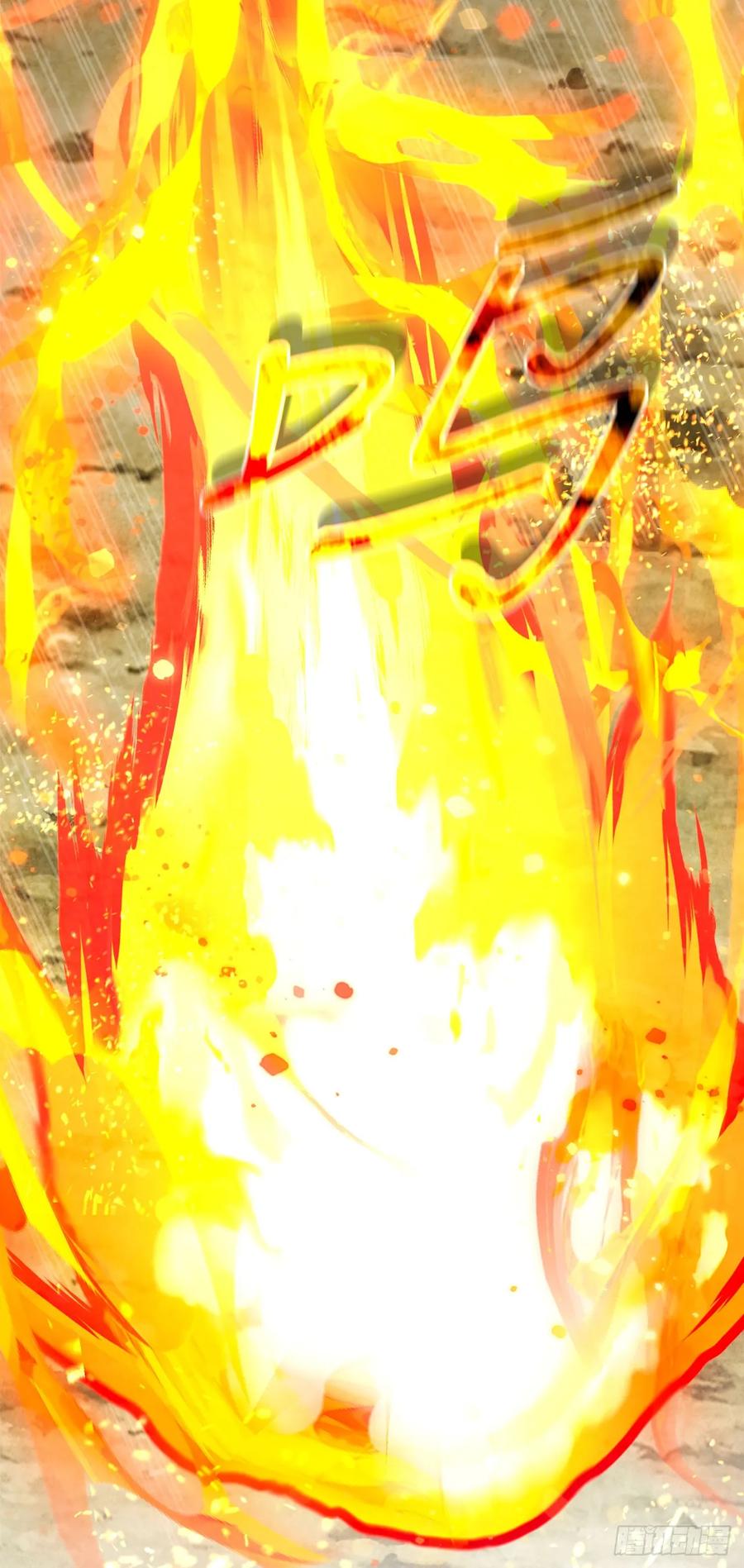 《我洗劫了魔神的仓库》8.戴金冠的士兵 第12页