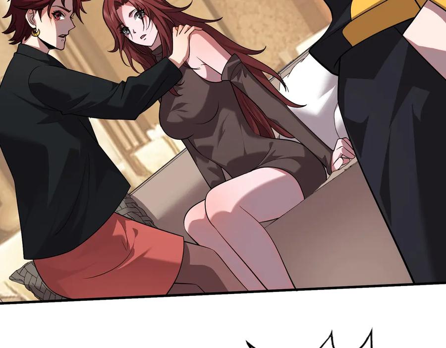 都市隐龙 - 第2话 竞拍会？秦家人算什么东西！ - 第22张图