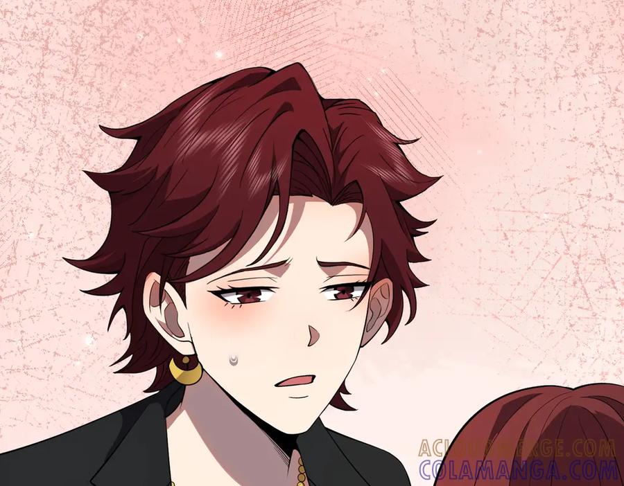 都市隐龙 - 第2话 竞拍会？秦家人算什么东西！ - 第17张图