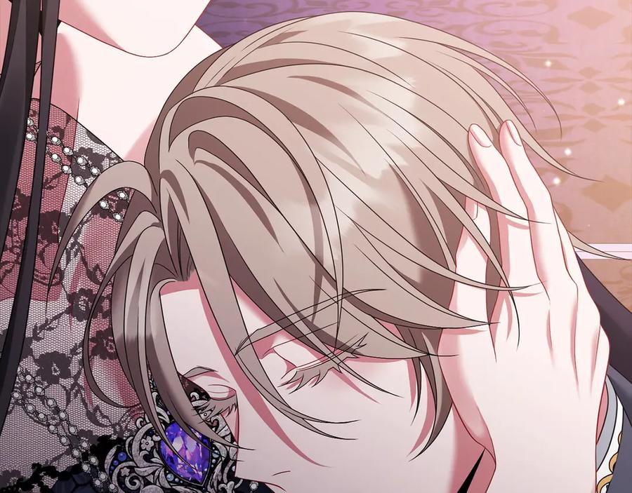 《以使者之名》第89话 心软 第164页
