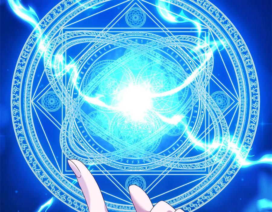《以使者之名》第89话 心软 第168页
