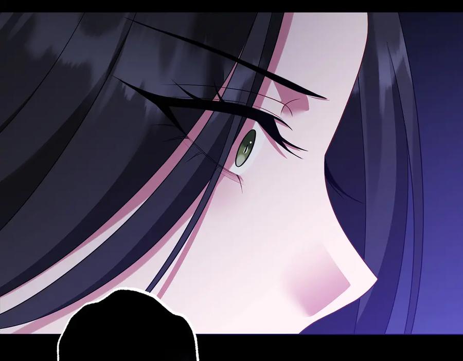 《以使者之名》第89话 心软 第155页