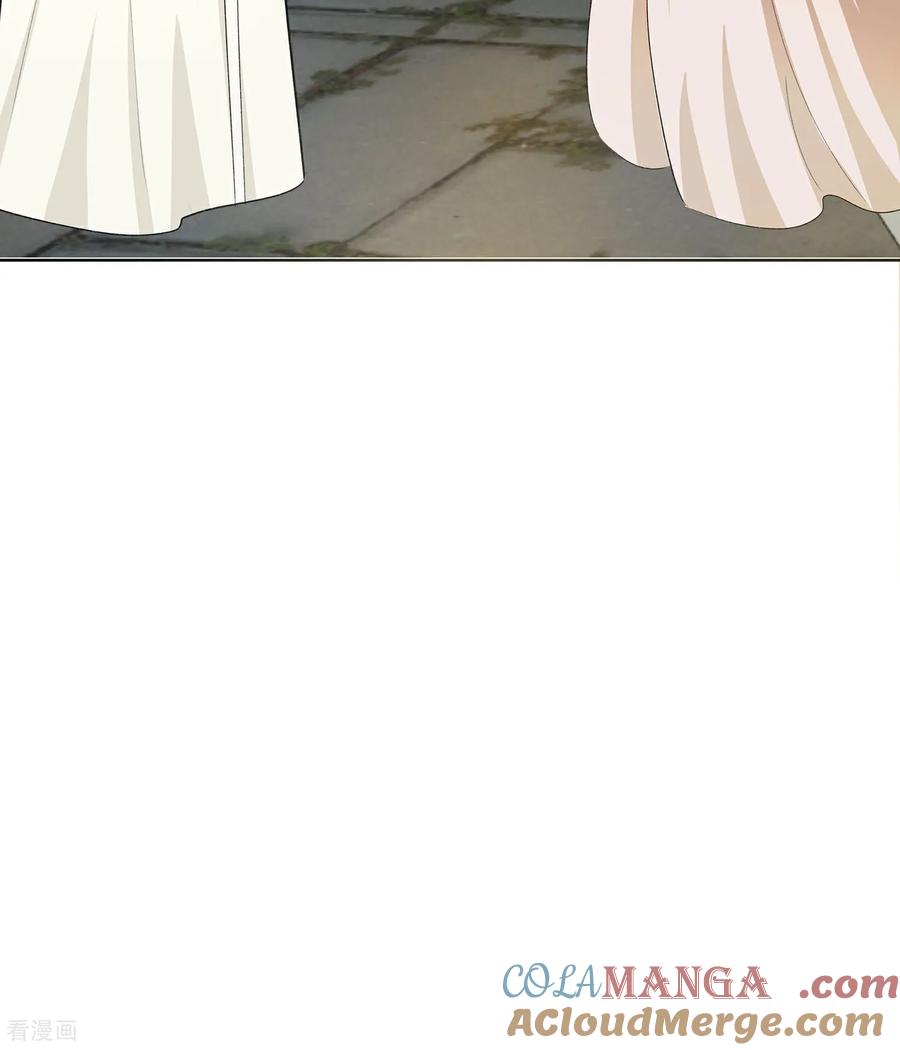 《穿越王妃，夫君别找虐》第93话 舞之罪 第43页