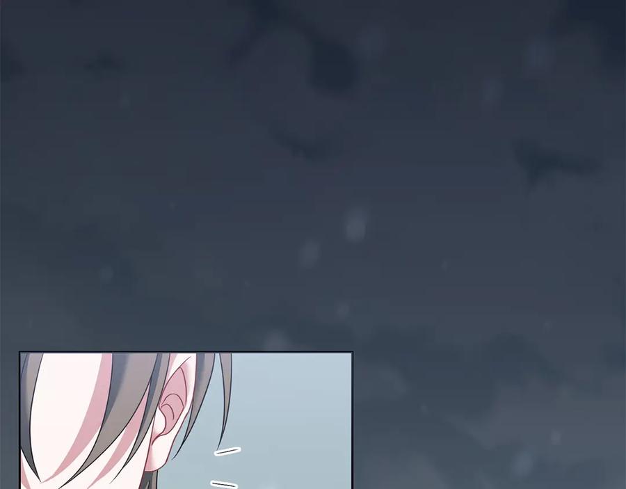 《以使者之名》第93话 醒来 第72页