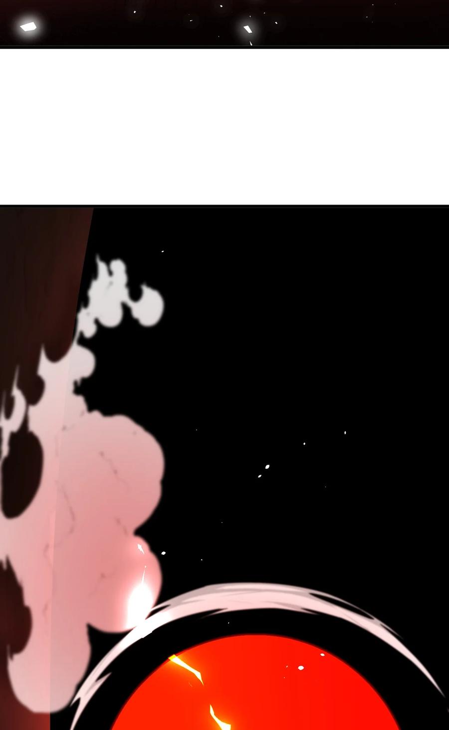 《我的徒弟居然是女帝》114 传承之力 第28页