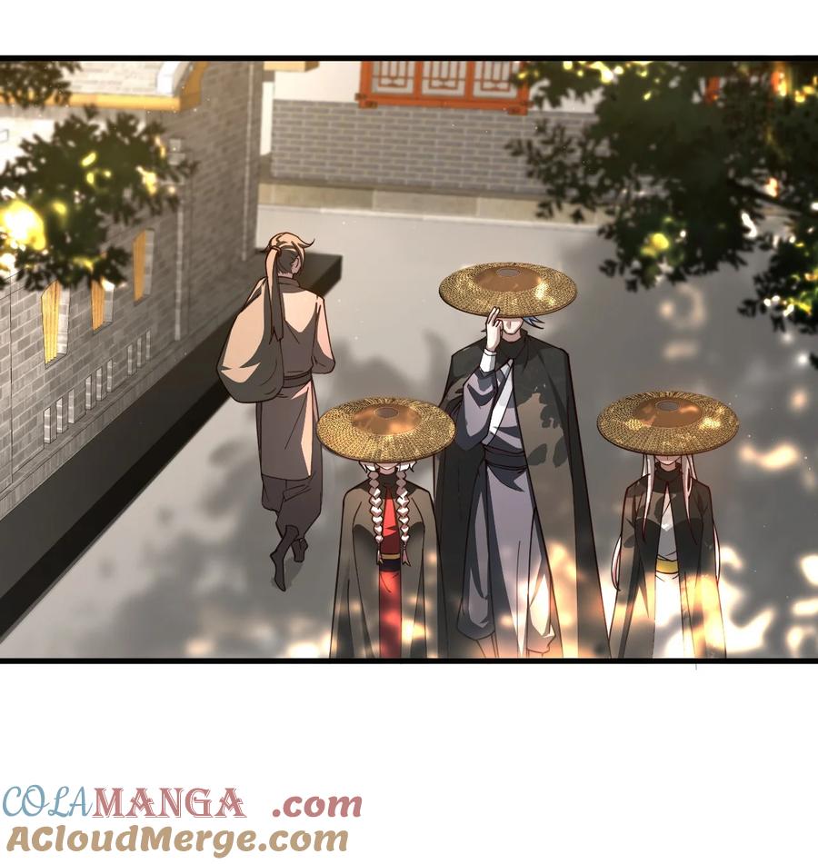 《我的徒弟居然是女帝》124 潜入军营 第23页