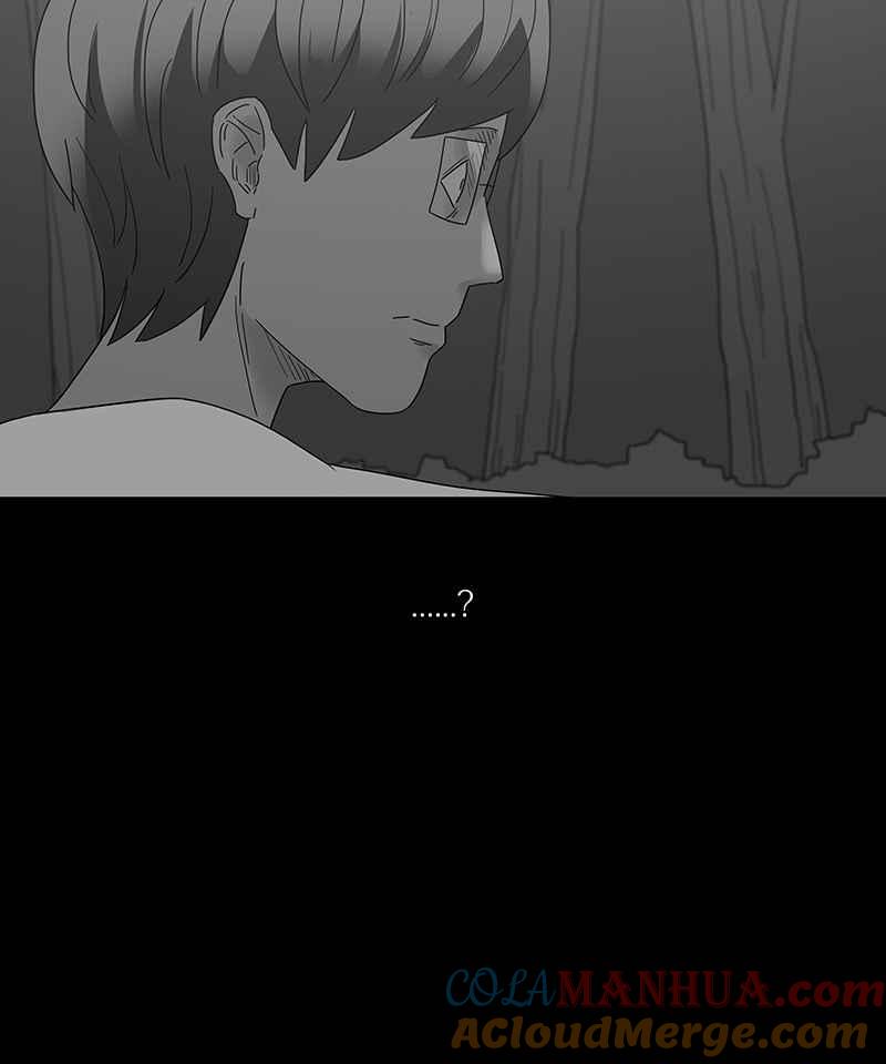 黑盒子 [第170话] 失落方洲(11) 第41页