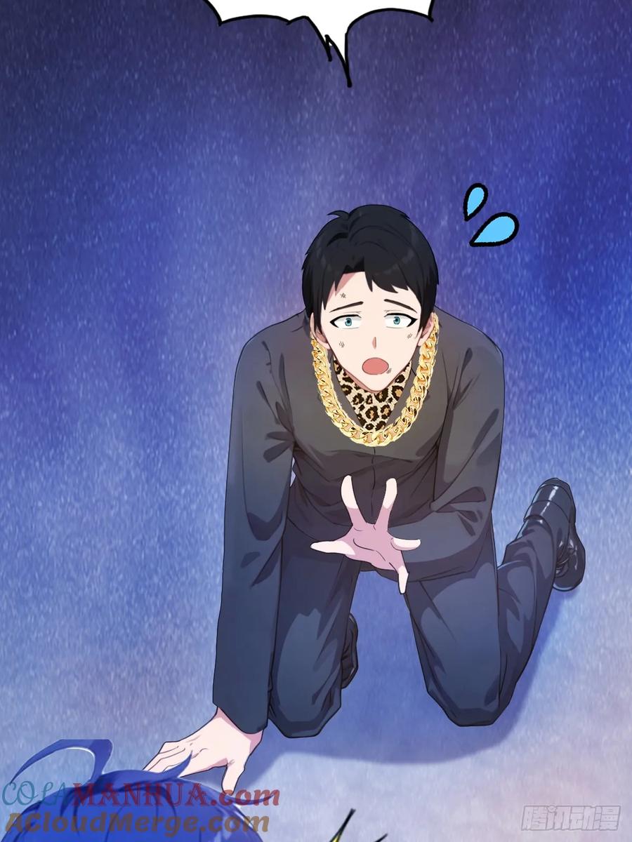 你什么档次敢在我七个师姐面前装 - 第15话 不请自来的于家 - 第58张图