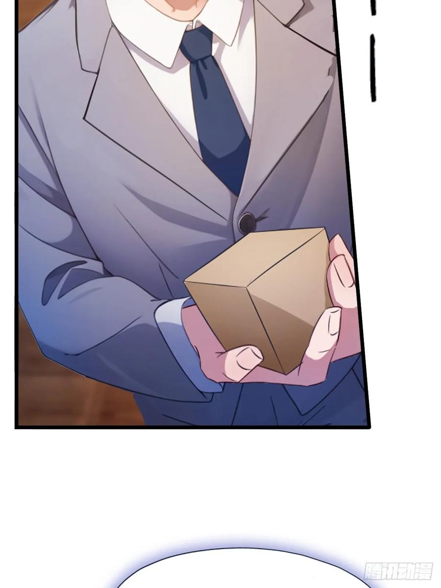 你什么档次敢在我七个师姐面前装 - 第16话 收礼只收旧手机 - 第63张图