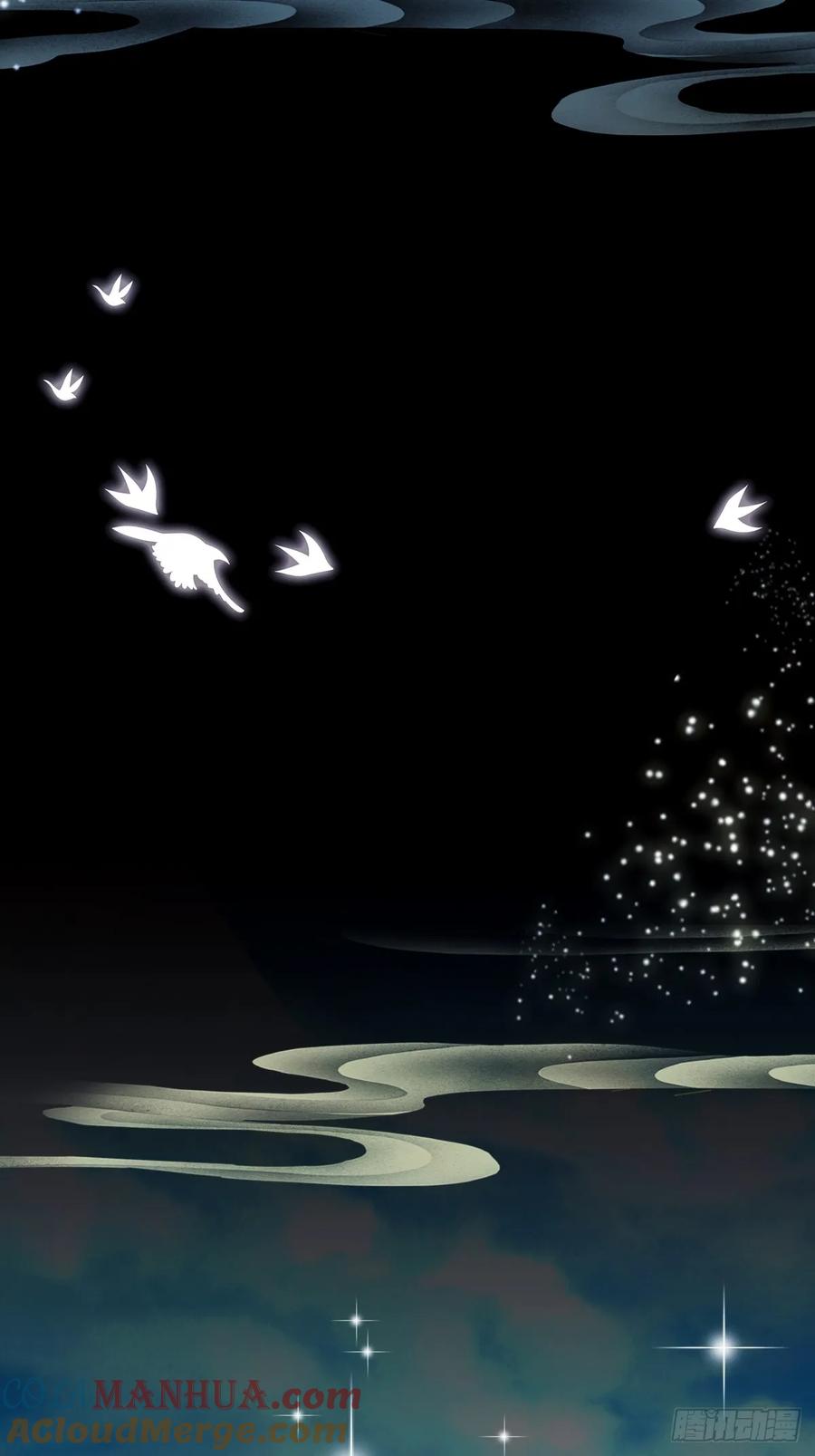 你什么档次敢在我七个师姐面前装 - 第16话 收礼只收旧手机 - 第32张图