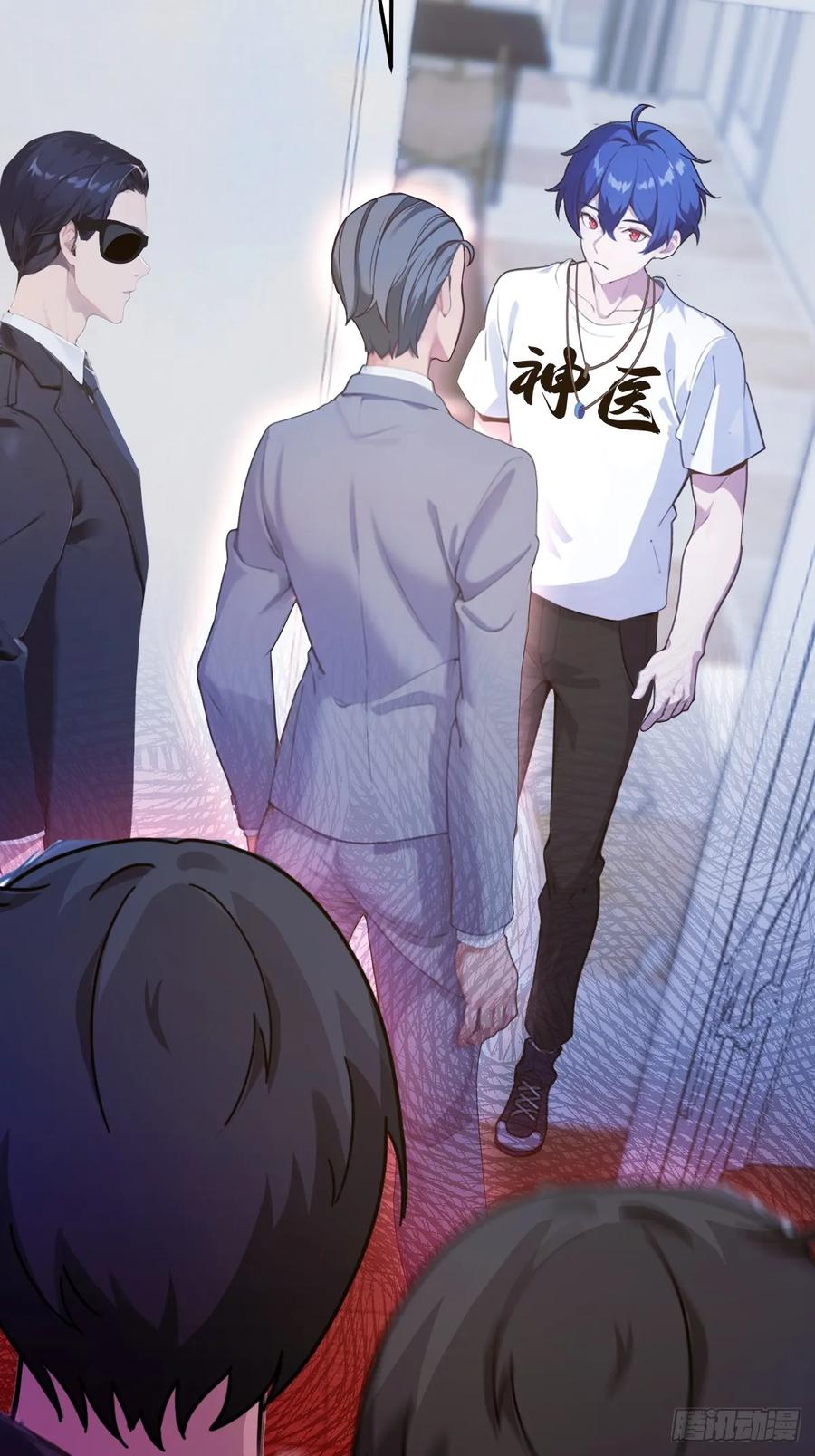 你什么档次敢在我七个师姐面前装 - 第16话 收礼只收旧手机 - 第6张图