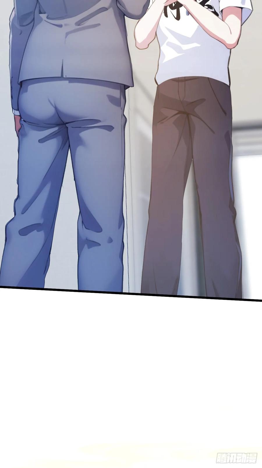 你什么档次敢在我七个师姐面前装 - 第16话 收礼只收旧手机 - 第43张图