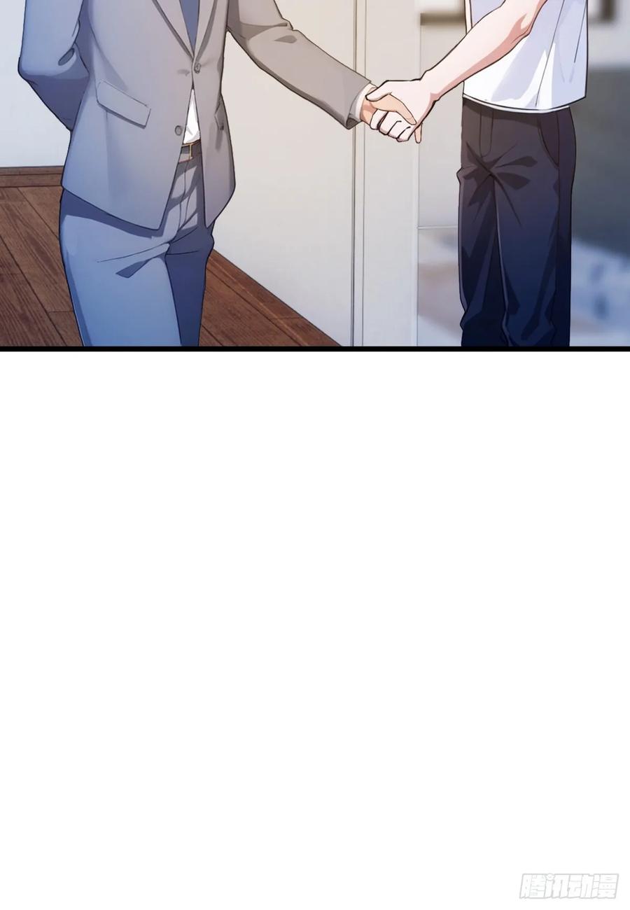 你什么档次敢在我七个师姐面前装 - 第16话 收礼只收旧手机 - 第15张图