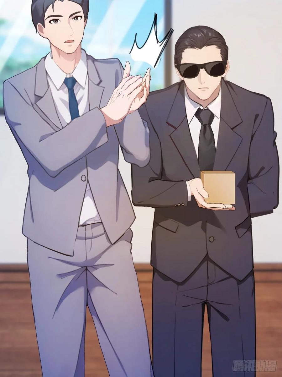 你什么档次敢在我七个师姐面前装 - 第16话 收礼只收旧手机 - 第59张图