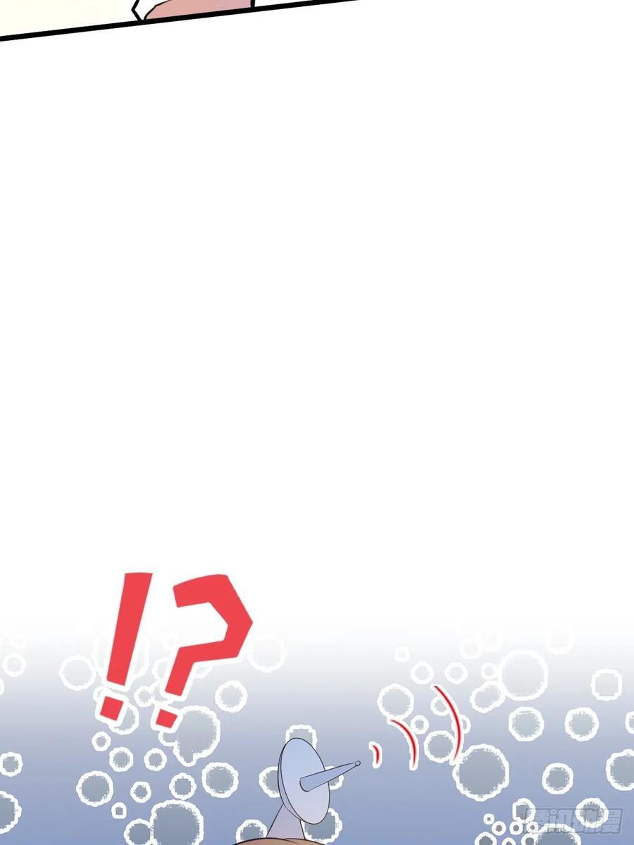 你什么档次敢在我七个师姐面前装 - 第16话 收礼只收旧手机 - 第66张图