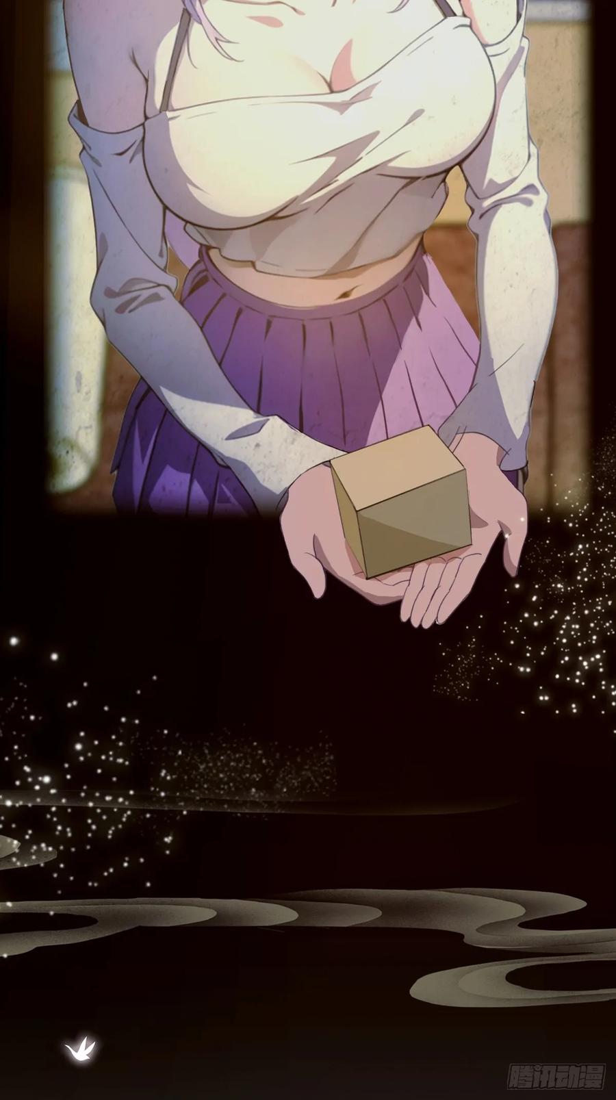 你什么档次敢在我七个师姐面前装 - 第16话 收礼只收旧手机 - 第53张图