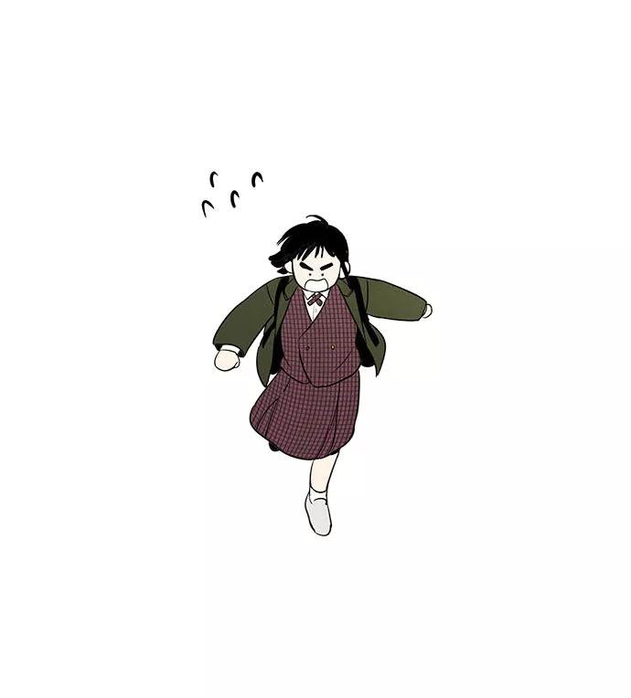 世纪末青苹果补习班 - 第21话 - 第39张图