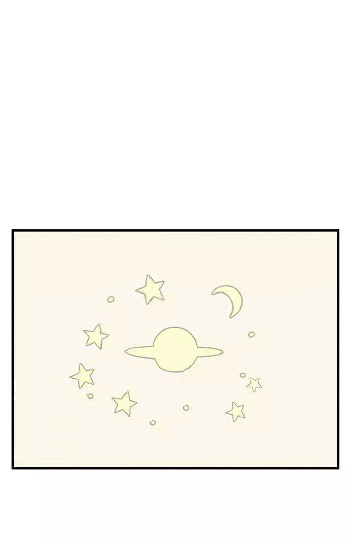 世纪末青苹果补习班 - 第21话 - 第34张图