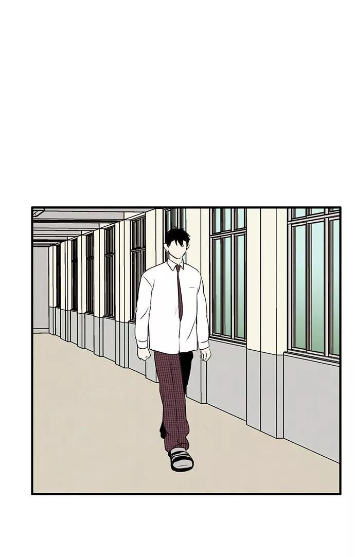 世纪末青苹果补习班 - 第21话 - 第74张图