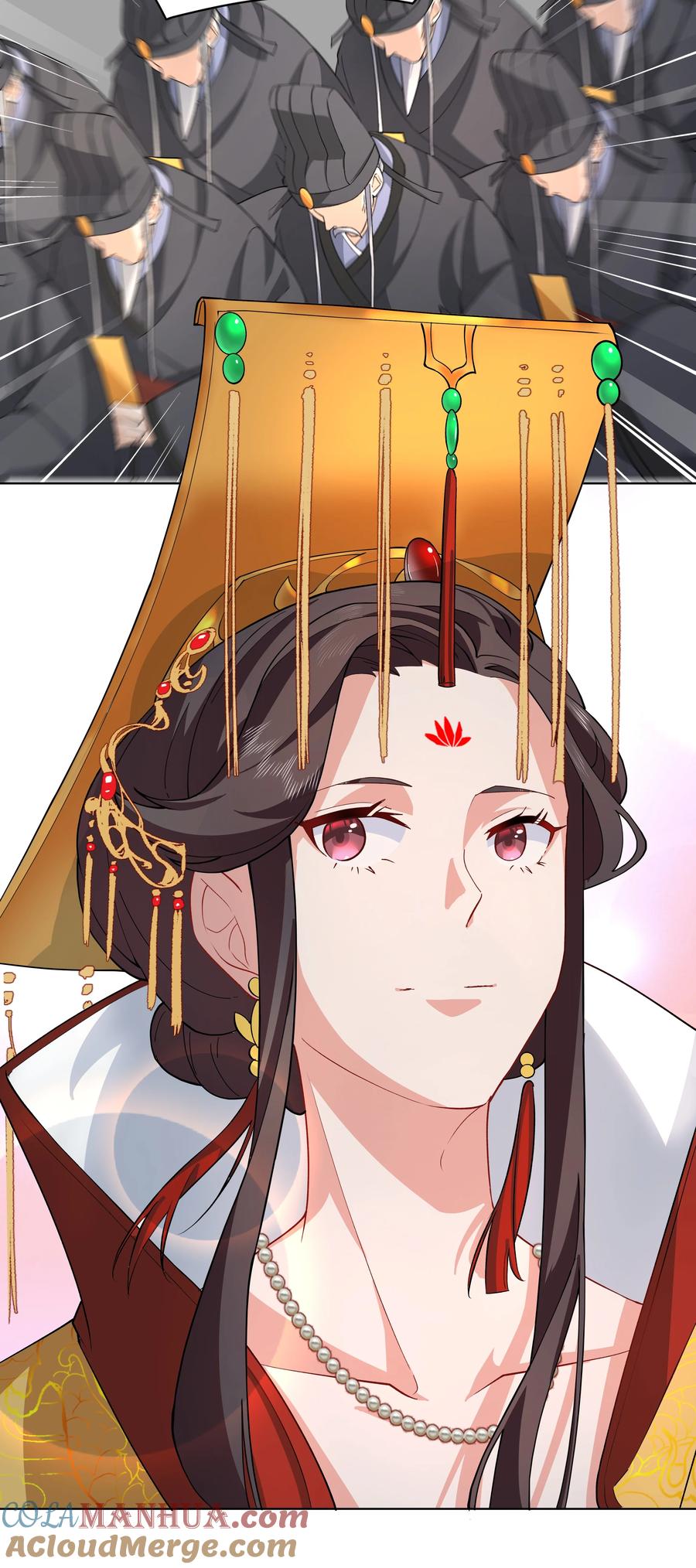 《我的徒弟居然是女帝》37 明依莲登基 第15页
