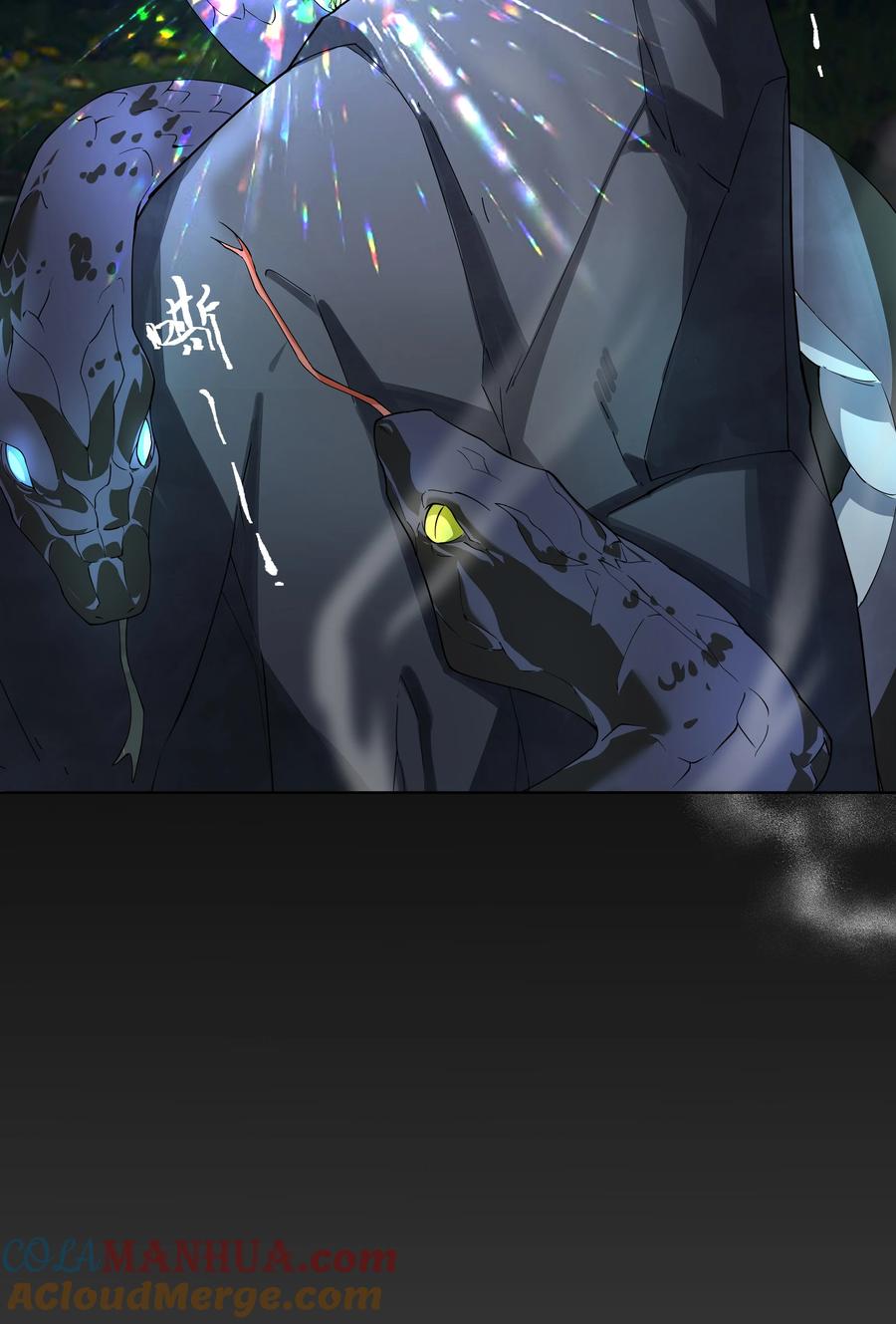 《我的徒弟居然是女帝》37 明依莲登基 第33页