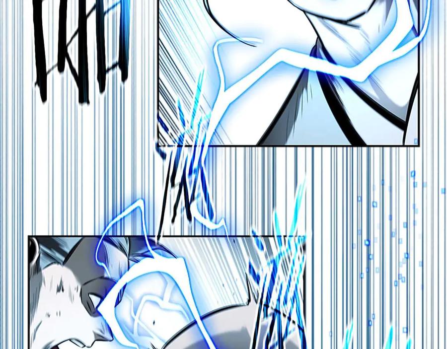 月影剑帝 第14话 悬殊的实力 第171页