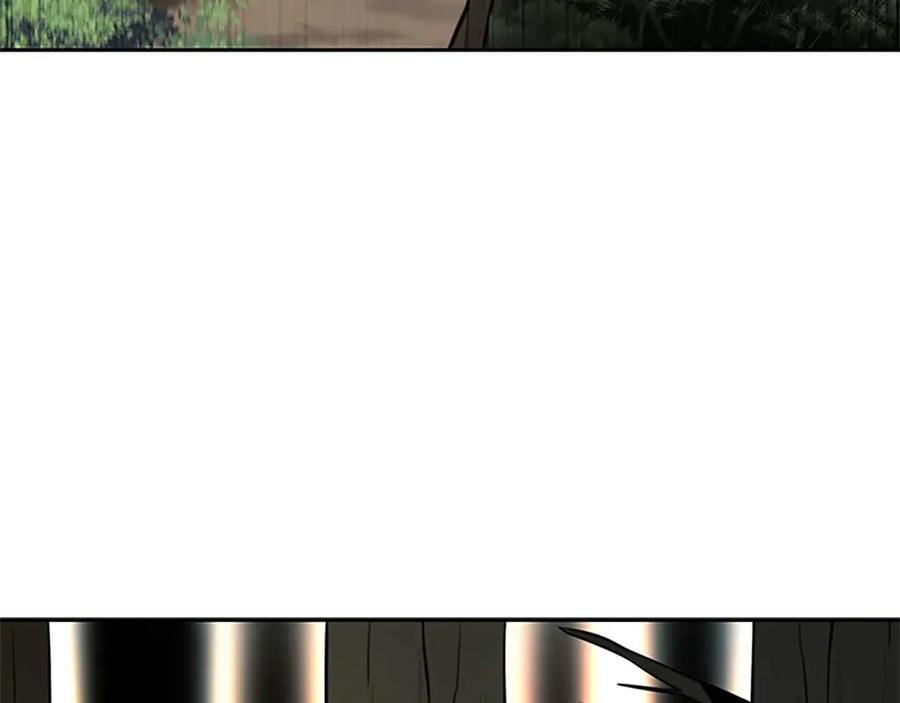 月影剑帝 第14话 悬殊的实力 第50页