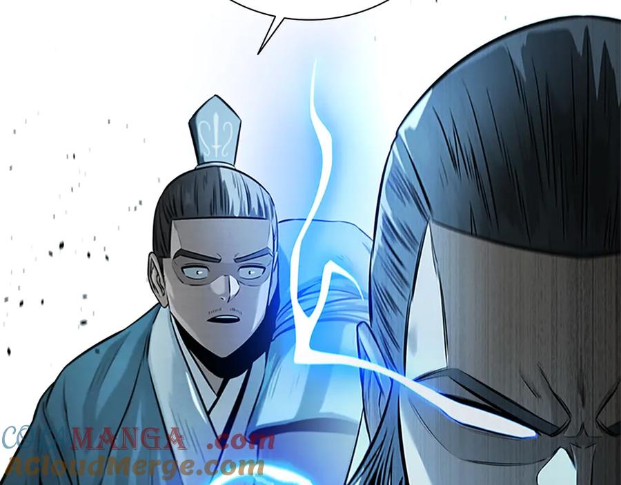 月影剑帝 第14话 悬殊的实力 第129页