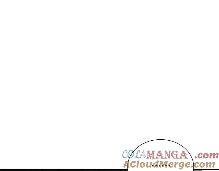 月影剑帝 第14话 悬殊的实力 第85页