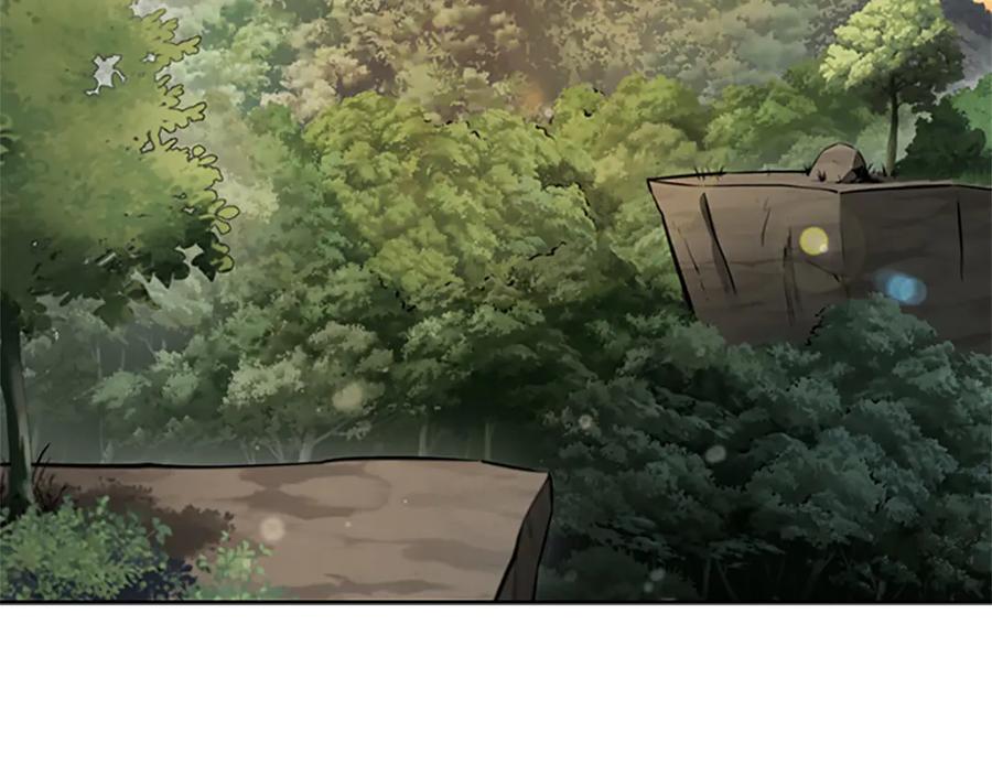 月影剑帝 第14话 悬殊的实力 第2页