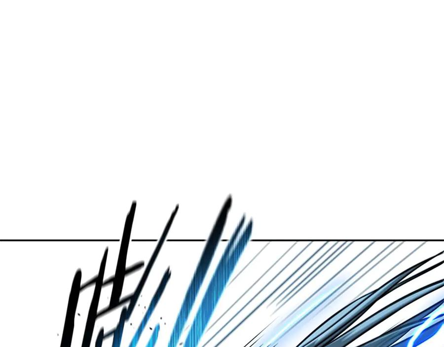月影剑帝 第14话 悬殊的实力 第147页