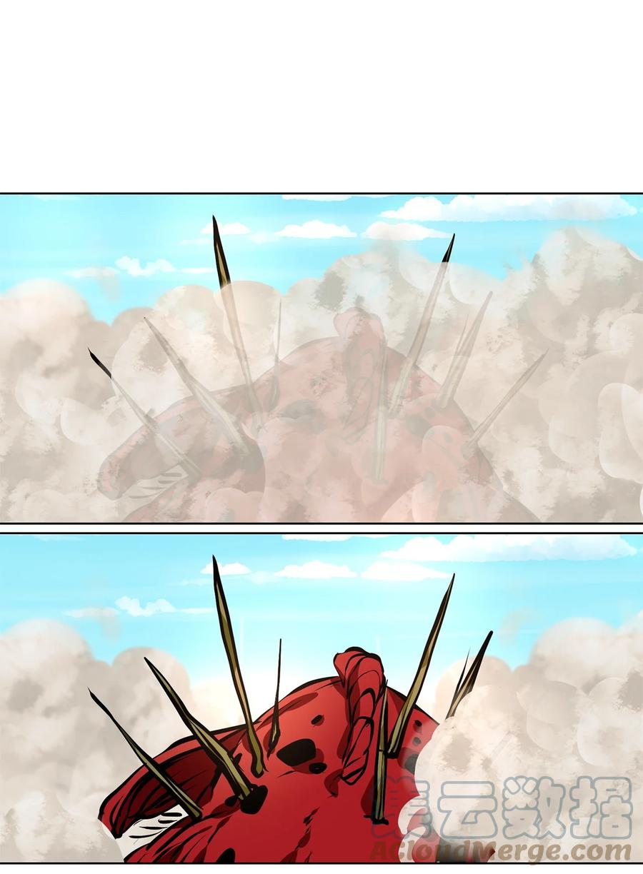 《天地海：我成为了神界的实习生》243 花蝶宴（十） 第11页