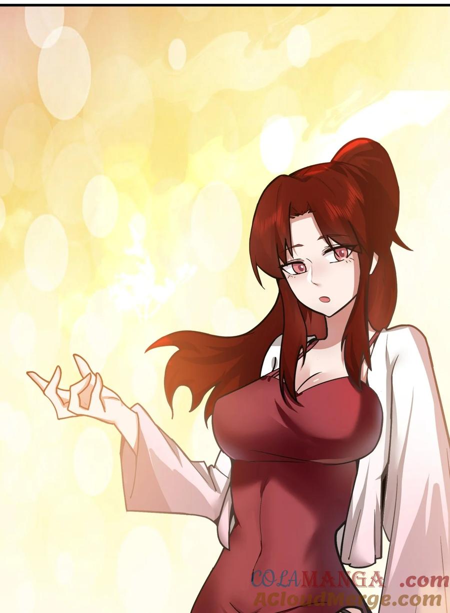 混沌丹神 500 收服火灵体 第19页